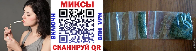 где купить наркоту  Котовск  Бутират 1.4BDO 
