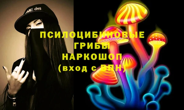 соль курить ск Киренск