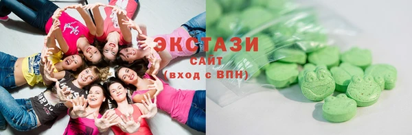 бошки Карпинск