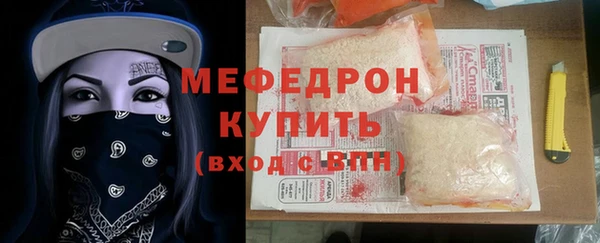 кокаин колумбия Видное