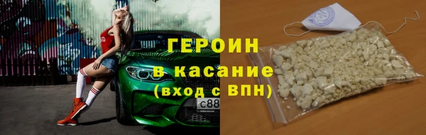 эйфоретик Киреевск