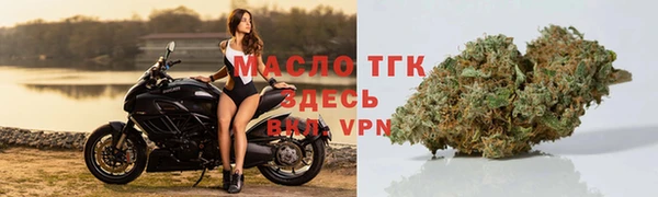 эйфоретик Киреевск