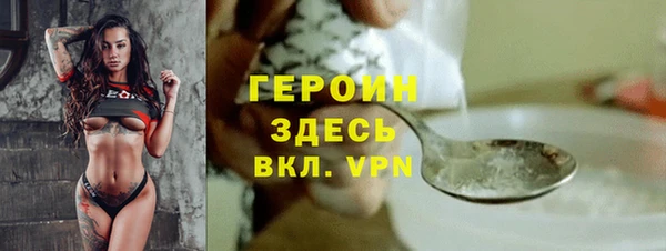 соль курить ск Киренск