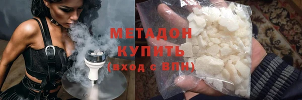 соль курить ск Киренск