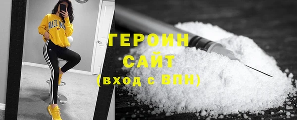 бошки Карпинск