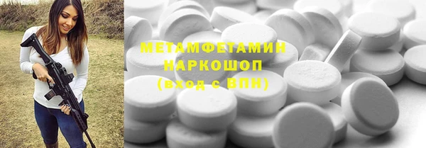 ECSTASY Карталы