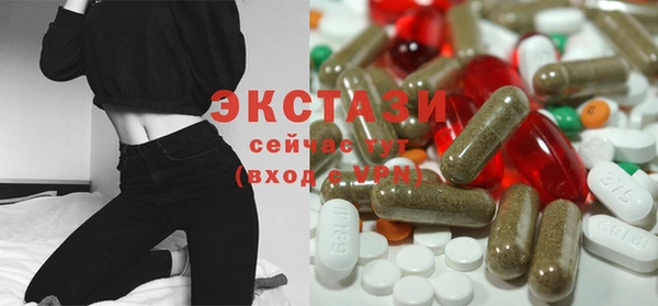 прущая мука Ветлуга