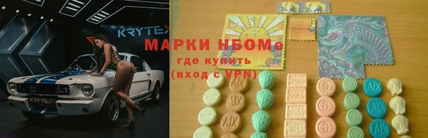 соль курить ск Киренск
