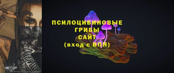герыч Касимов
