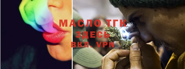 spice Кинешма