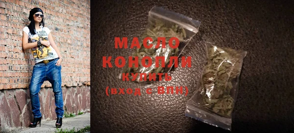 мдпв Кодинск