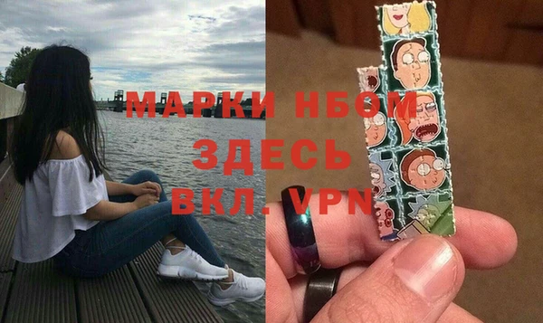 соль курить ск Киренск