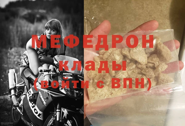 mdpv Козловка