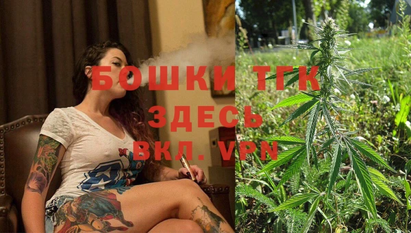 эйфоретик Киреевск
