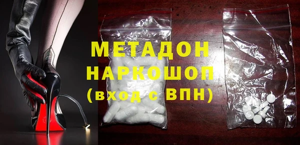 эйфоретик Киреевск