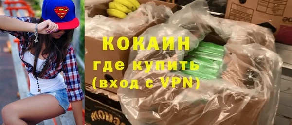 эйфоретик Киреевск