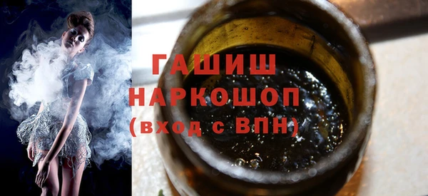 mdpv Козловка