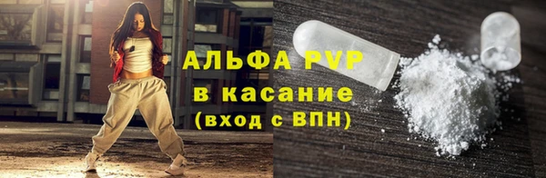 герыч Касимов
