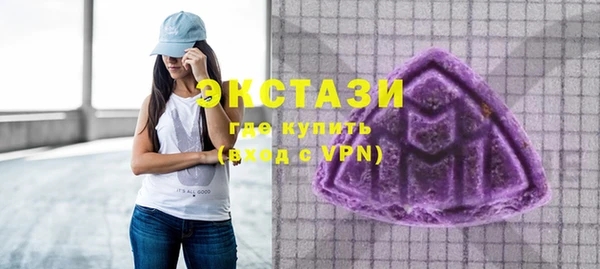 соль курить ск Киренск