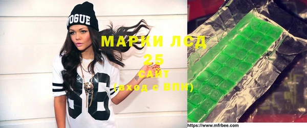 spice Кинешма