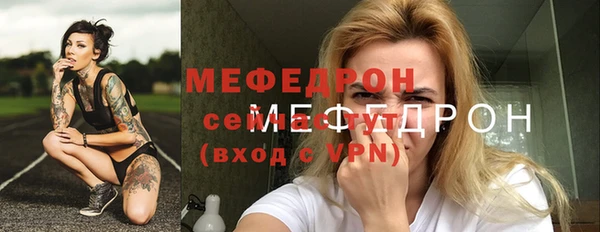 эйфоретик Киреевск