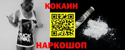 марихуана Коммунар