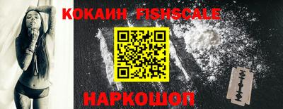 стаф Краснокаменск