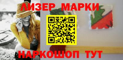 марихуана Коммунар