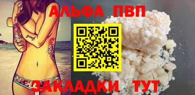 марихуана Коммунар