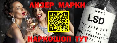 ALPHA-PVP Краснодар