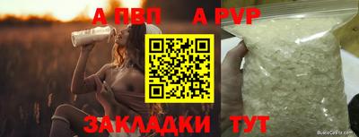 кокаин премиум Комсомольск-на-Амуре