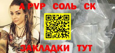 мяу мяу мука Краснознаменск