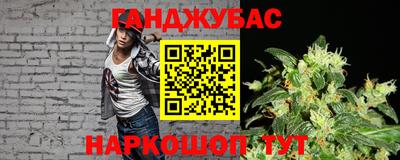 кокаин премиум Комсомольск-на-Амуре