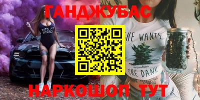 ALPHA-PVP Краснодар