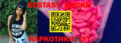 мяу мяу мука Краснознаменск