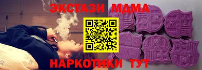 ALPHA-PVP Краснодар