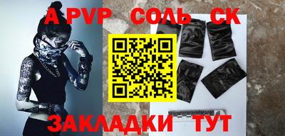 мяу мяу мука Краснознаменск