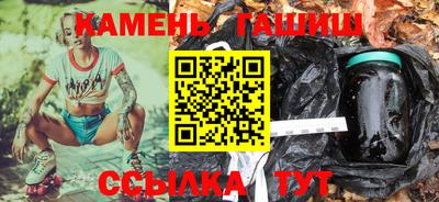 ALPHA-PVP Краснодар