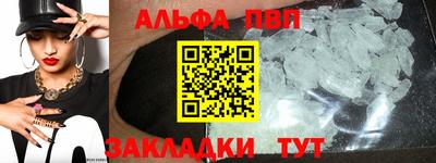 мяу мяу мука Краснознаменск